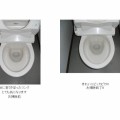 ハウスクリーニング始めました!!