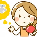 水道料金が高いと思ったら