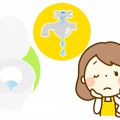 トラブルを未然に防ぐには