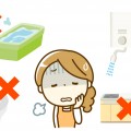 その他のトラブル